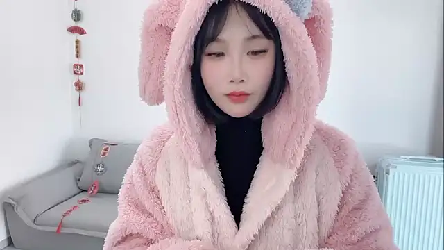 Pinkgirl520 online show from 02/14/26, 06:57