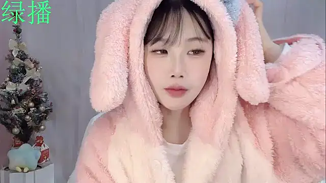 Pinkgirl520 online show from 02/08/26, 02:09