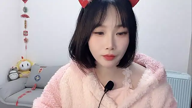 Pinkgirl520 online show from 02/21/26, 11:34