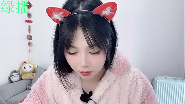 Pinkgirl520 online show from 02/23/26, 02:46