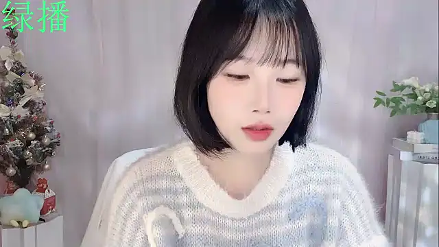 Pinkgirl520 online show from 02/07/26, 02:19