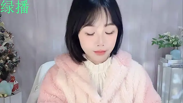 Pinkgirl520 online show from 02/06/26, 02:07