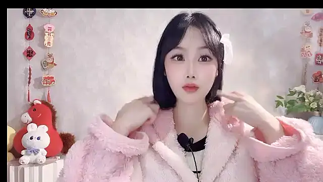 Pinkgirl520 online show from 03/05/26, 02:41