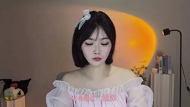 Pinkgirl520 online show from 05/06/26, 12:09