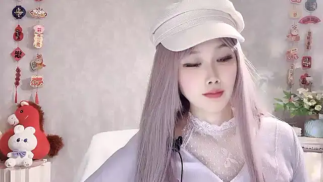 Pinkgirl520 online show from 03/08/26, 02:31