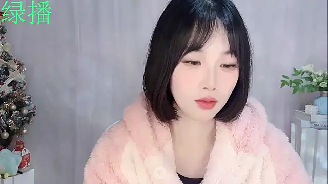 Pinkgirl520 online show from 02/11/26, 11:10