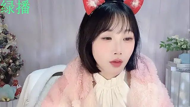 Pinkgirl520 online show from 02/06/26, 02:13