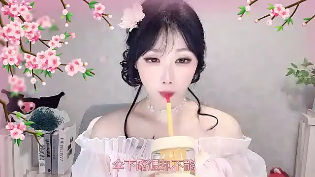 Pinkgirl520 online show from 04/15/26, 12:32