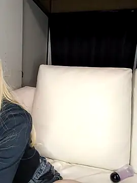 yu femboy online show from 04/28/26, 02:21