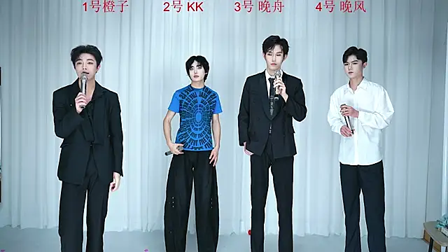 ABCD-GAY online show from 12/15/25, 11:16