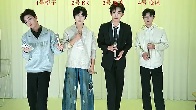 ABCD-GAY online show from 12/17/25, 11:04