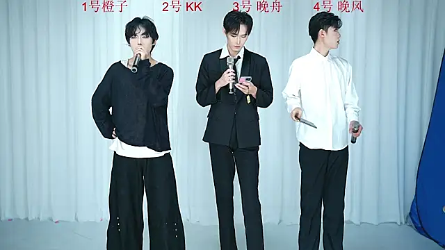 ABCD-GAY online show from 12/19/25, 11:01