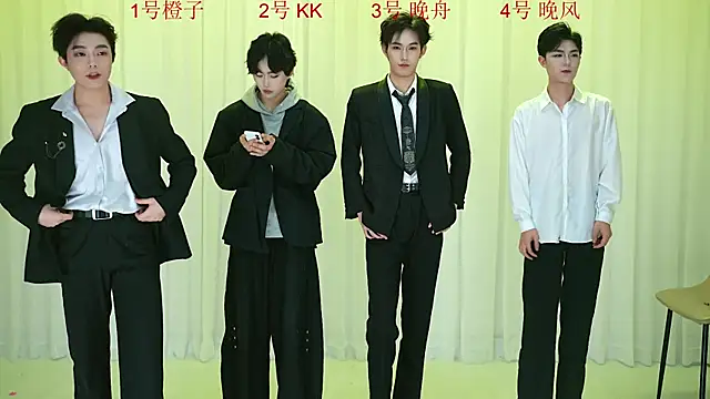 ABCD-GAY online show from 12/16/25, 11:03