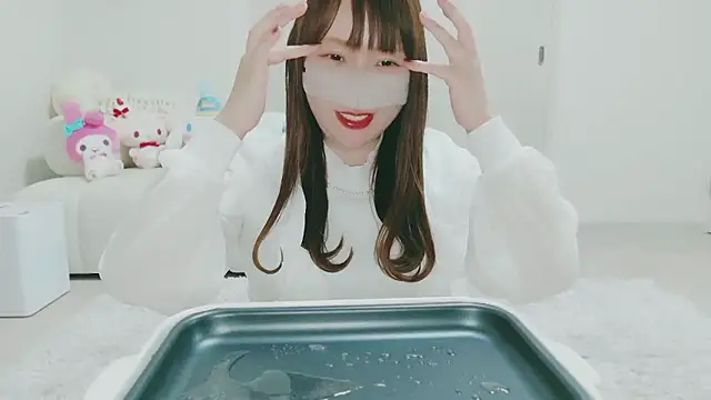 yuyuchan   online show from 02/14/26, 10:48