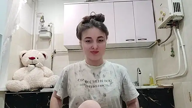 MaoBuyck online show from 12/15/25, 09:09