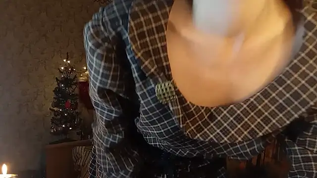 Alice newhome online show from 12/19/25, 09:28