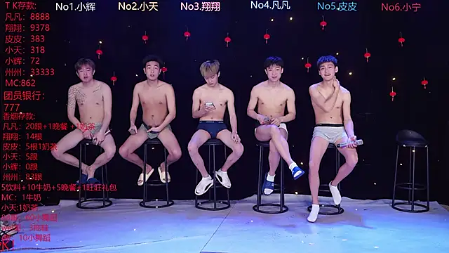 OUBA-002 online show from 02/22/26, 10:17