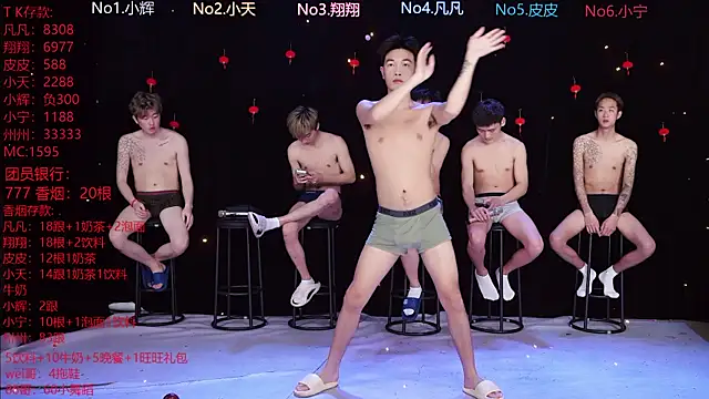 OUBA-002 online show from 02/24/26, 10:16