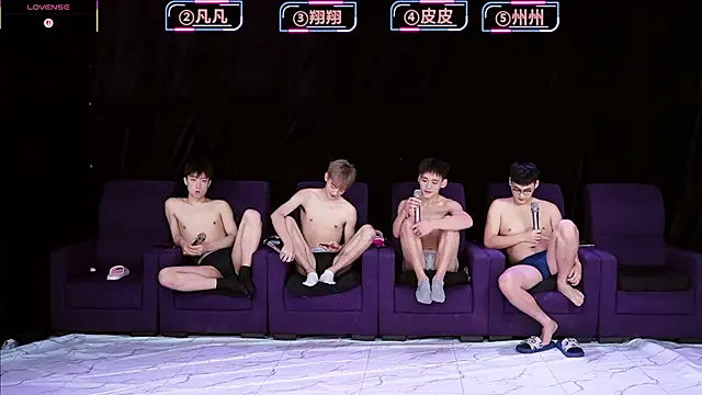 OUBA-002 online show from 12/16/25, 09:13