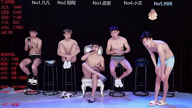 OUBA-002 online show from 02/07/26, 10:12