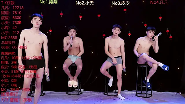 OUBA-002 online show from 03/01/26, 10:15