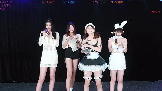 sexygirl-8888 online show from 12/18/25, 04:50