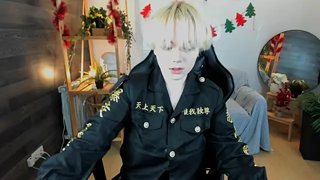 KellyKik online show from 12/19/25, 08:33