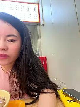 Snapshot of ella-ys chatting on 01/14/26, 06:17 ella-ys online show from 01/14/26, 06:17