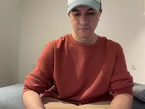 Snapshot of izantix chatting on 12/19/25, 05:32 izantix online show from 12/19/25, 05:32