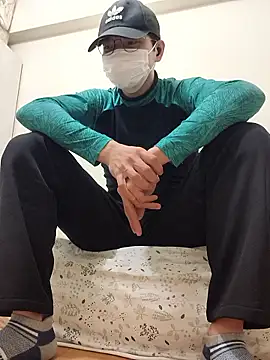 zhezhe 11 online show from 01/18/26, 02:09