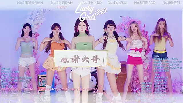 Luckygirls-339 online show from 05/31/26, 10:54