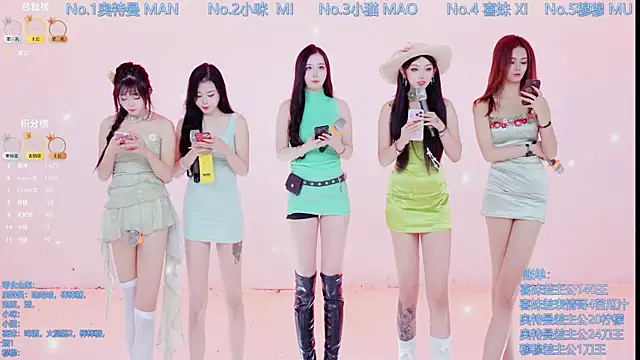 Luckygirls-339 online show from 12/20/25, 11:29