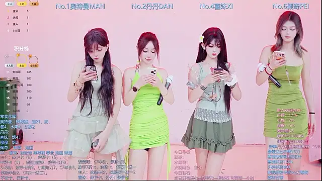 Luckygirls-339 online show from 02/05/26, 10:27