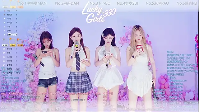 Luckygirls-339 online show from 05/29/26, 10:38