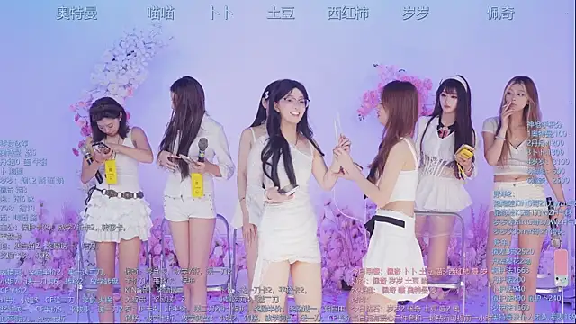 Snapshot of Luckygirls-339 chatting on 06/25/26, 05:12 Luckygirls-339 online show from 06/25/26, 05:12