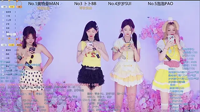 Snapshot of Luckygirls-339 chatting on 06/10/26, 11:06 Luckygirls-339 online show from 06/10/26, 11:06
