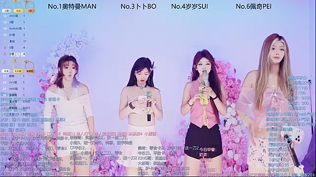 Snapshot of Luckygirls-339 chatting on 06/08/26, 11:05 Luckygirls-339 online show from 06/08/26, 11:05