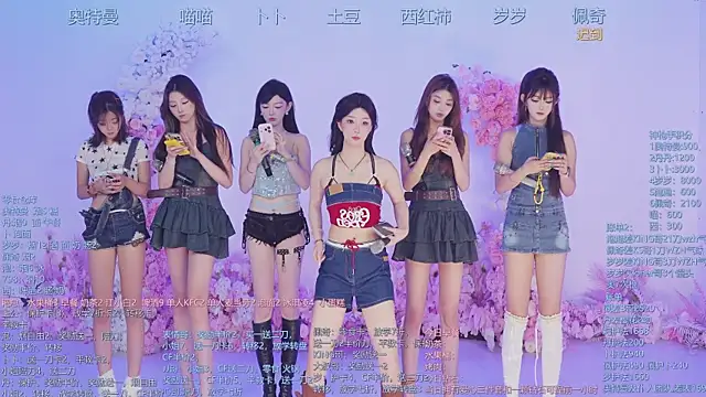 Snapshot of Luckygirls-339 chatting on 06/27/26, 12:27 Luckygirls-339 online show from 06/27/26, 12:27