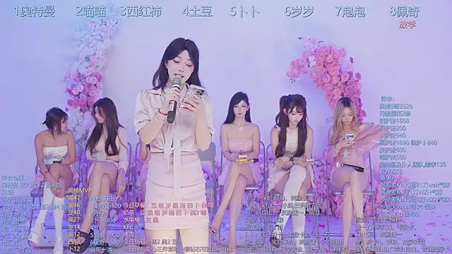 Snapshot of Luckygirls-339 chatting on 07/07/26, 06:47 Luckygirls-339 online show from 07/07/26, 06:47