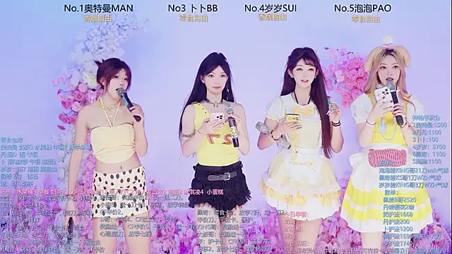 Snapshot of Luckygirls-339 chatting on 06/11/26, 12:32 Luckygirls-339 online show from 06/11/26, 12:32