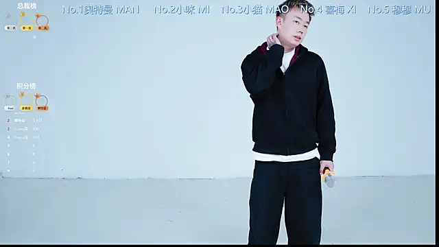 Luckygirls-339 online show from 12/16/25, 01:26