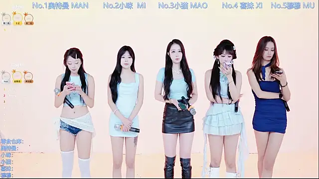 Luckygirls-339 online show from 12/17/25, 11:21