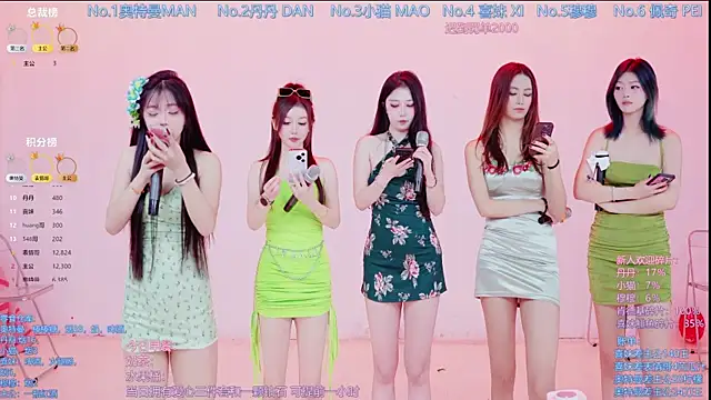 Luckygirls-339 online show from 01/06/26, 09:30