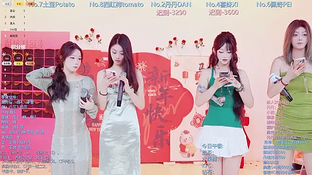 Luckygirls-339 online show from 02/22/26, 12:24