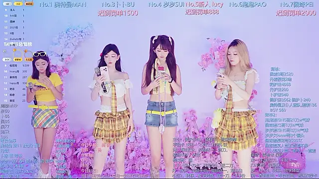 Snapshot of Luckygirls-339 chatting on 07/16/26, 11:13 Luckygirls-339 online show from 07/16/26, 11:13