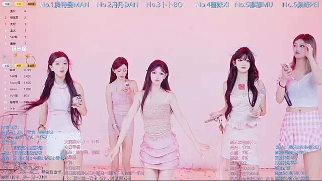 Luckygirls-339 online show from 03/04/26, 10:50