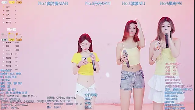 Luckygirls-339 online show from 02/23/26, 10:21