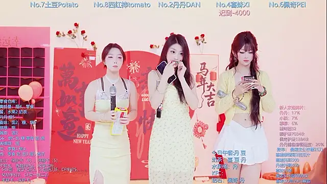 Luckygirls-339 online show from 02/21/26, 12:23