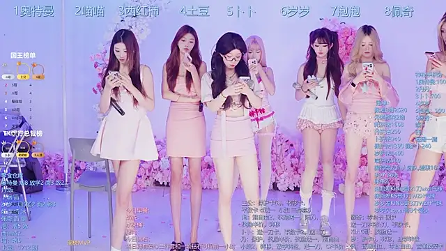 Snapshot of Luckygirls-339 chatting on 07/06/26, 12:17 Luckygirls-339 online show from 07/06/26, 12:17