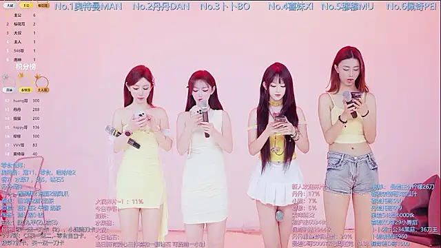 Luckygirls-339 online show from 03/08/26, 10:46